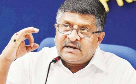 आधार पर बोले कानून मंत्री रविशंकर- प्राइवेसी के नाम पर इनोवेशन की नहीं करेंगे हत्या