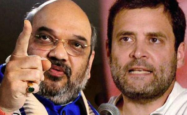 राहुल गांधी पर अमित शाह का पलटवार, कहा- संविधान बचा लो या फिर वंश