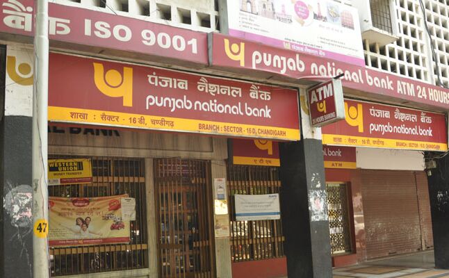 दो अधिकारियों की मिलीभगत से 2011 से चल रहा था PNB में फर्जीवाड़ा, हांगकांग-साउथ अफ्रीका से जुड़े तार