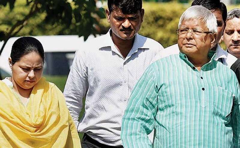 घोटालों के लाल लालू प्रसाद को IRCTC घोटाले में मिला समन