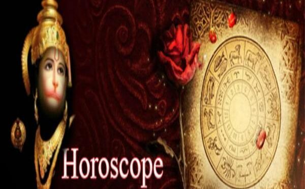 06 फ़रवरी दिन मंगलवार का राशिफल: आज इन राशी वालों के लिए दिन है शुभ, रहेगा अच्छा दिन