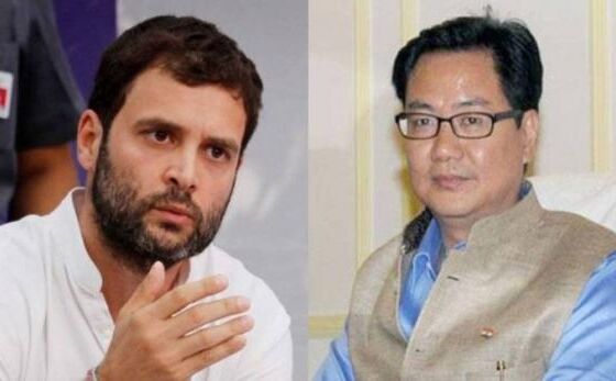 सेना पर भागवत के बयान को राहुल ने बताया शर्मनाक, रिजिजू ने किया पलटवार
