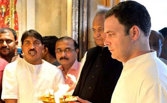 अब कैलाश मानसरोवर जाएंगे राहुल, कर्नाटक चुनाव बाद मांगी 15 दिन की छुट्टी